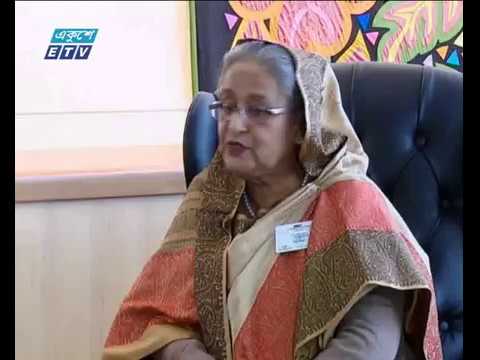 শেখ হাসিনা সরকার গঠন করবেন আশা করছে বিভিন্ন দেশ