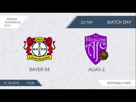 AFL18. Germany. Bundesliga. Day 23. Bayer 04 - Alias-2