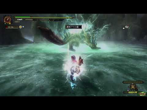 MHFZ - Howling Zinogre True slay | Swaxe F [9'52]