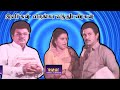 இவர்கள் வருங்கால தூண்கள் Ivargal Varungala Thoongal 1987
