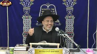 על מה צריך להסתכל בברכת "בורא מאורי האש? ¤ הרב שמעון אליאסיאן ¤ כ"ט טבת תשפ"ו (18.1.2026) (מוסדות תורת דוד) - התמונה מוצגת ישירות מתוך אתר האינטרנט יוטיוב. זכויות היוצרים בתמונה שייכות ליוצרה. קישור קרדיט למקור התוכן נמצא בתוך דף הסרטון