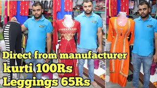 Buy kurti 100Rs only  | wholesale leggings market | wholesale top market in Mumbai |