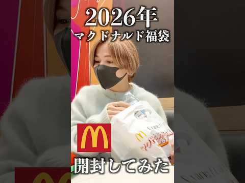 youtube-エンタメ記事2020/06/07 16:00:20