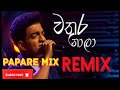 WATHURA NALA PAPARE MIX DJ SONGS DeeJ YosH 134bpm