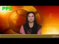 Ppc Channel Fazal TV Live Isaac TV Barkat TV Gawahi TV