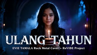 Download lagu SELAMAT ULANG TAHUN - EVIE TAMALA | VERSI ROCK GHOTIC METAL | COVER AI By: ReVIBE Project mp3 Download lagu SELAMAT ULANG TAHUN - EVIE TAMALA | VERSI ROCK GHOTIC METAL | COVER AI By: ReVIBE Project mp3