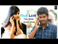 True Love Telugu Latest Short Film Telugu Short Films Romantic Kethana Vishnu Short Films
