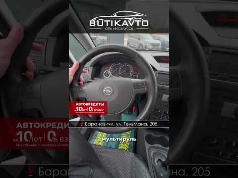 фото opel meriva a рестайлинг 0