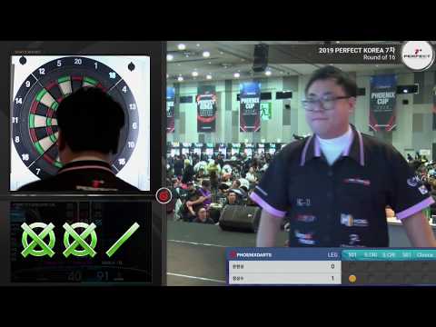 2019 퍼펙트 코리아 7차 대회 16강 (온현성 vs 정상수)