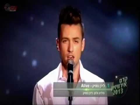 Kdam Eurovision 2013: Liran Notik - חצי גמר קדם אירוויזיון: לירן נוטיק