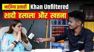 Download lagu Nazia Ilahi Khan Unfiltered Marriage, Halala and Circumcision !! #muslimcommunity #marriage #naziakhan #muslim mp3