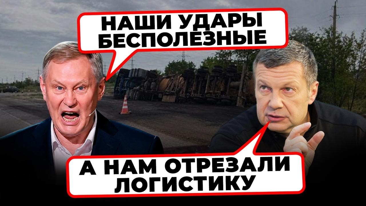 ⚡️«УЖАС КАКОЙ! ЭТО КОШМАР!» Скабєєва в агонії! рф в істериці від ТАКОГО пово?
