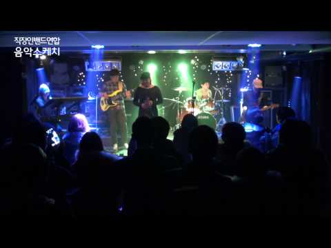 2015년 2월 7일 웬디 5  Superfly   4 non Blondes