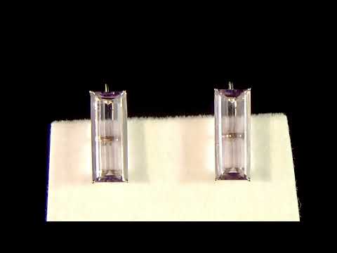 Lady's 10k Yellow Gold 19.8ct (TW) Pink Amethyst Earrings