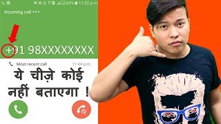 What does + Mean in Mobile Number | Country Code , ISD CALL , STD, Area Code Explained