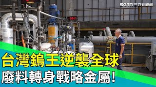 Re: [標的] 7610聯友 複製記憶體模式.大轉機飆股多