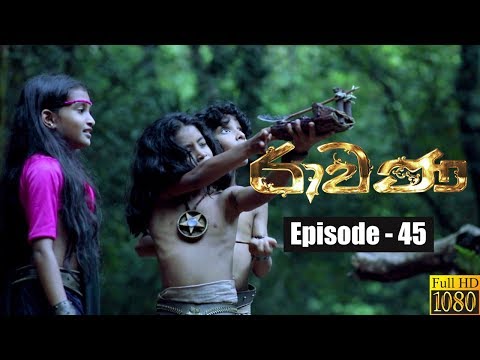 Ravana | Episode 45 04th May 2019