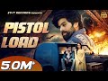 Balakpan Official Video Masoom Sharma Virat Shivani Yadav New Haryanvi Songs Haryanavi 2024