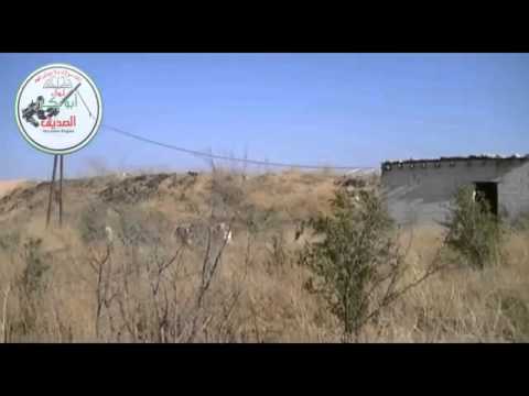 استهداف قوات النظام في مطار كويرس العسكري من قبل لواء أبو بكر الصديق في محافظة حلب