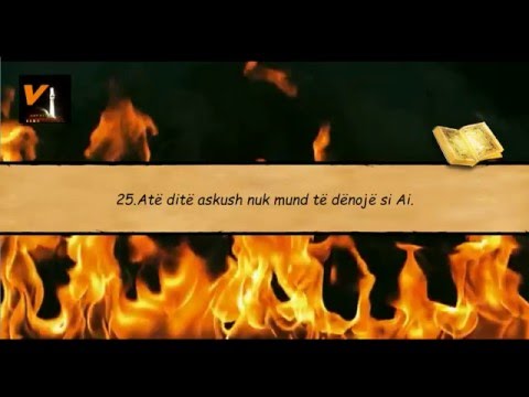 Recitim emocional - Surja El-Fexhr Hanni Rifai  HD