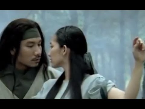 Sword of the Assassin - Official International Trailer
