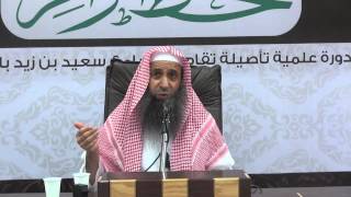 صورة جوامع الأخبار للإمام ابن سعدي من الحديث (14)الي(21)