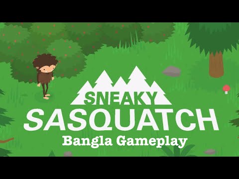 Sneaky Sasquatch | UNTITLED BIG FOOT GAME | Bangla gameplay | Apple Arcade
