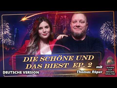 Video-Thumbnail von YouTube