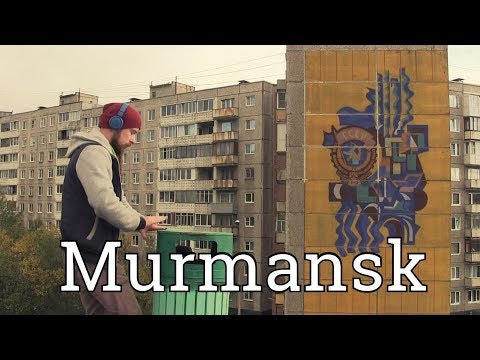 DrumTamTown - Murmansk
