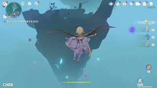 原神: プレイアーカイブ（シリーズ世界任務・稲妻│龍蛇宝帰集録）
