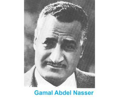 #11 Eisenhower, 1954 -1956