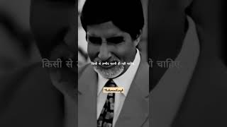 Download lagu Bagwan movie #youtubeshorts #status #moviescene #motivation #shortvideo mp3 Download lagu Bagwan movie #youtubeshorts #status #moviescene #motivation #shortvideo mp3