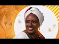 Ethiopian Music Maritu Legesse Enechawet ማሪቱ ለገሰ እንጫወት New Ethiopian Music 201