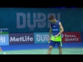 Dubai World Superseries Finals 2016 Badminton Day 1 M4 MS Son Wan Ho Vs Lee Chong Wei