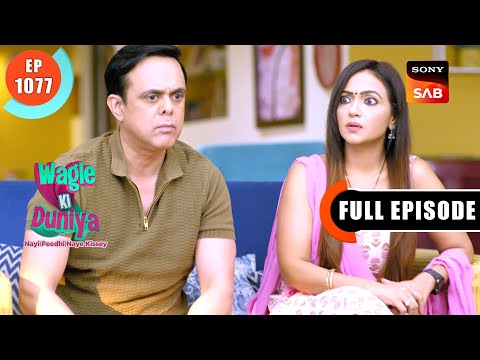 Pyaar Ki Pariksha | Wagle Ki Duniya | Ep 1077 | Full Episode | 11 Sep 2024