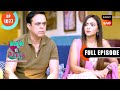 Pyaar Ki Pariksha Wagle Ki Duniya Ep 1077 Full Episode 11 Sep 2024