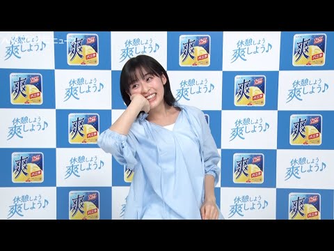 森七菜、大分弁を披露しガチ照れ「やばいめっちゃ…あつ…」色々な職業＆地方の人へ向けたCMは必見 ロッテ「爽」新WEB動画＆メイキング＆インタビュー公開