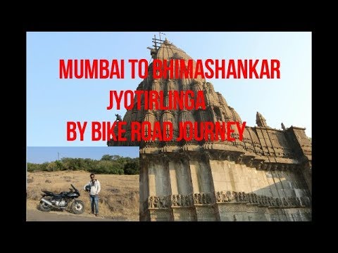 download lagu mp3 mp4 Thane To Bhimashankar, download lagu Thane To Bhimashankar gratis, unduh video klip Thane To Bhimashankar