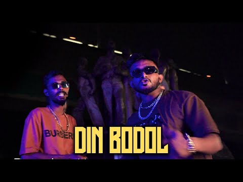 SHEZAN, HANNAN - DIN BODOL (দিন বদল)