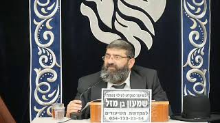 הרב אייל עמרמי - כל יהודי הוא יהלום!!! | מוצ"ש אמונה (הרב אייל עמרמי) - התמונה מוצגת ישירות מתוך אתר האינטרנט יוטיוב. זכויות היוצרים בתמונה שייכות ליוצרה. קישור קרדיט למקור התוכן נמצא בתוך דף הסרטון