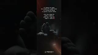 Download lagu Kangal neeye ❣️ kaatrum neeye ❣️ song whatsapp status ❣️ mother song tamil ❣️ mp3 Download lagu Kangal neeye ❣️ kaatrum neeye ❣️ song whatsapp status ❣️ mother song tamil ❣️ mp3