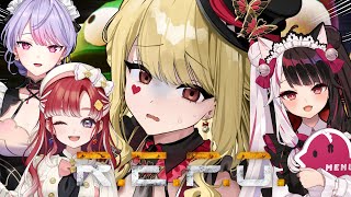- 【 R.E.P.O. 】こわくない!協力ゲーだもんねえ!【ルイス・キャミー/にじさんじ】