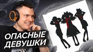 капуста хаус, медиа рецензия