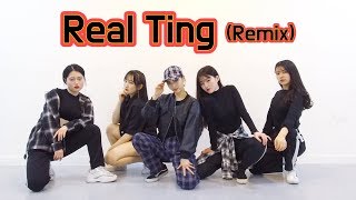Stefflon Don_ Real Ting(Remix) 안무(Choreography by Juyeon)