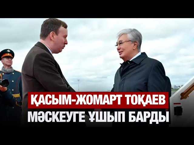 Президент Ұлы Жеңістің 80 жылдығына арналған парадқа қатысты