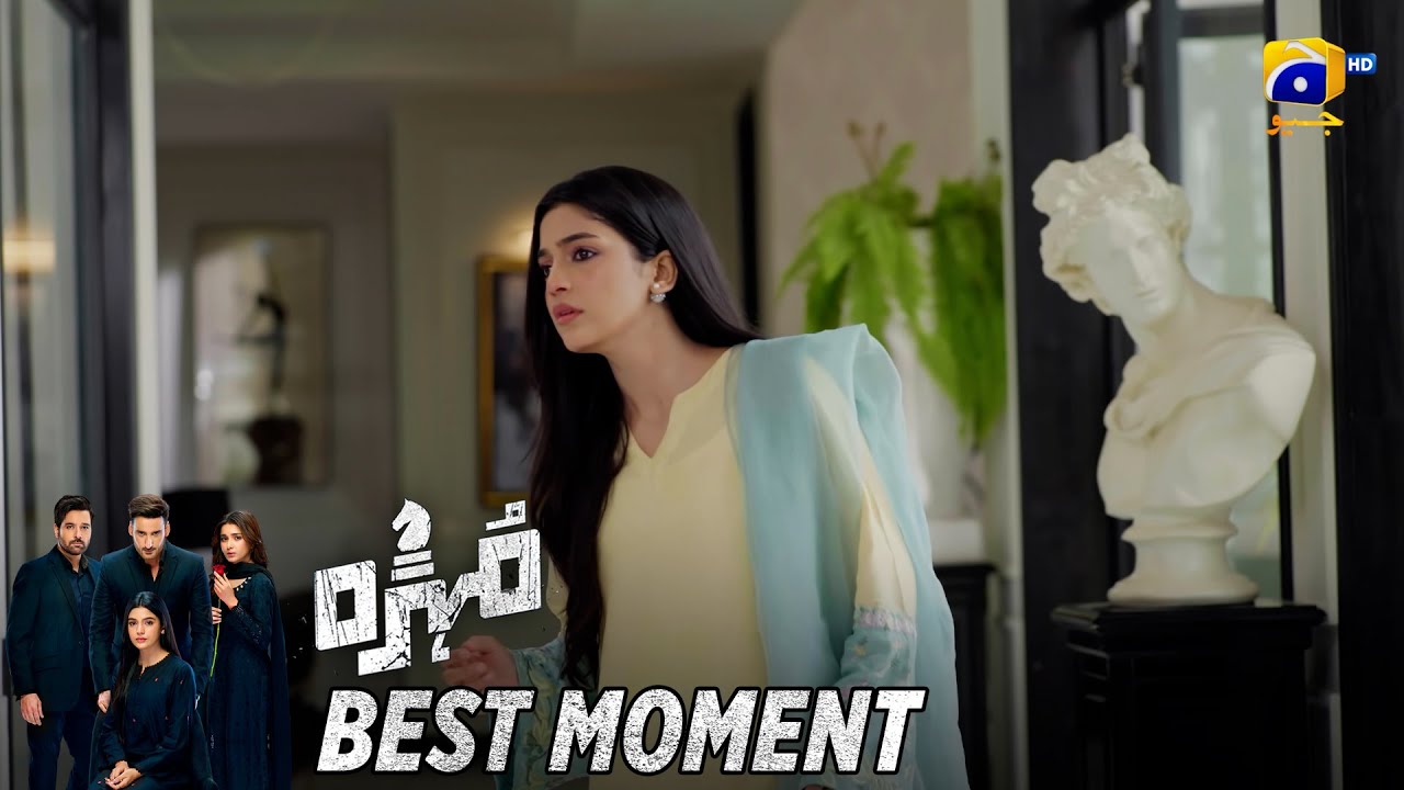 Mohra Episode 60 | 𝐁𝐞𝐬𝐭 𝐌𝐨𝐦𝐞𝐧𝐭 𝟎𝟑 | Mikaal Zulfiqar - Laiba Khan - Aagha Ali | HAR PAL GEO