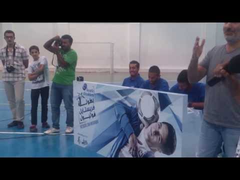 Hassan Afash Vs Loco Naif | Final | H&S