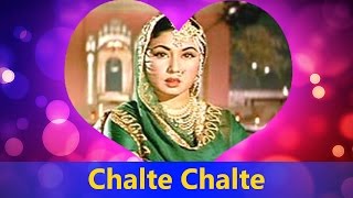 Chalte Chalte Yun Hi Koi (Full Song) By Lata Mangeshkar