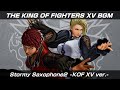 KOF XV BGM Stormy Saxophone 2 KOF XV Ver