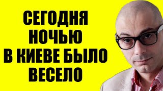 Download lagu Гаспарян 17.12.2025 - Просроченному понравилось mp3